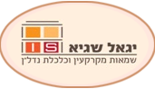 יגאל שריג