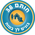 מה אתם מרוויחים
